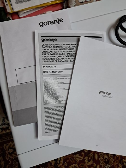 Микроволновка 40 тыс