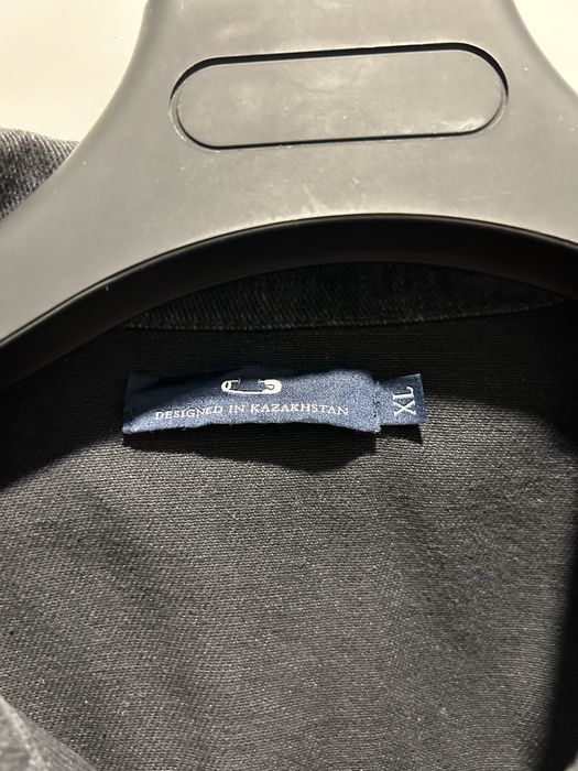 Брюки и куртка Howe