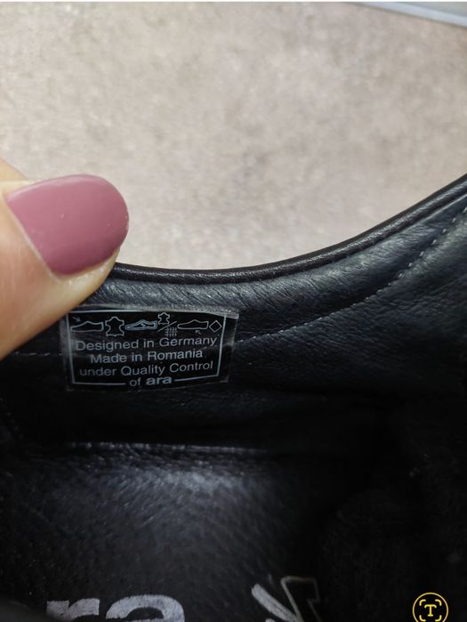 riker и ara номер