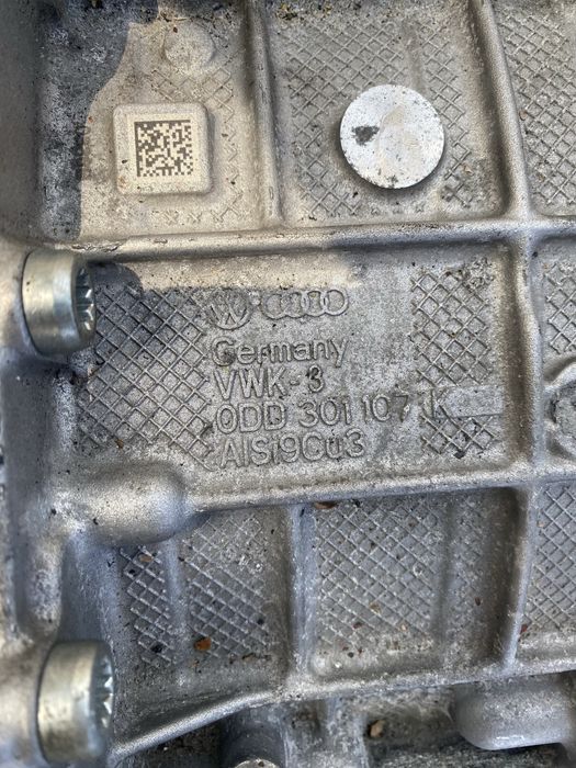 Автоматична скоростна кутия DSG DQ400