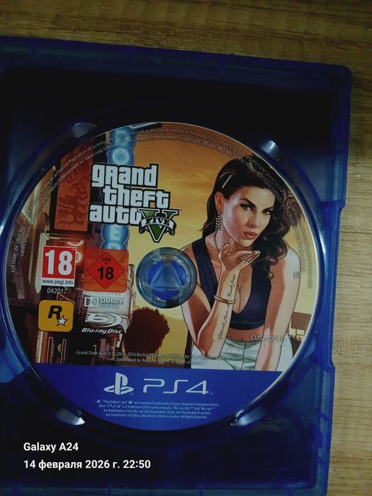 Диск на ps4 гта 5