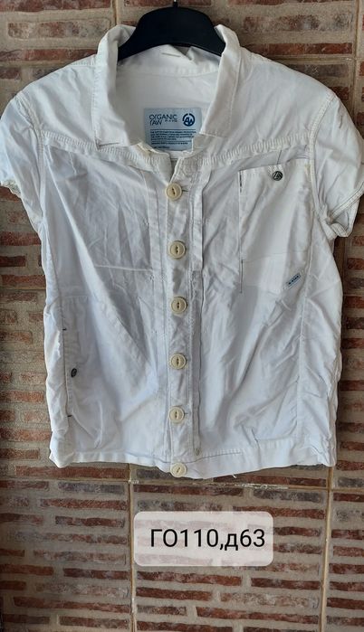 Дамско лятно яке G-STAR RAW рр.Л