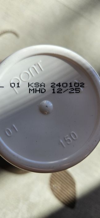 Сух екстракт от шафран