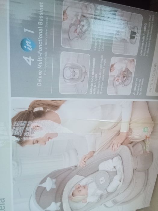 Шезлонг Mastela возможен обмен, предлогайте