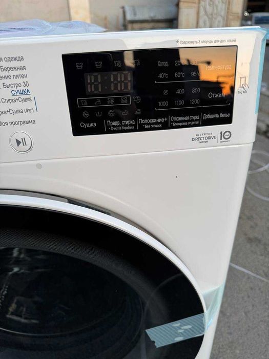 Стирально-сушильная машина LG 7/4 кг F2J6HG7W DD Inverter Steam