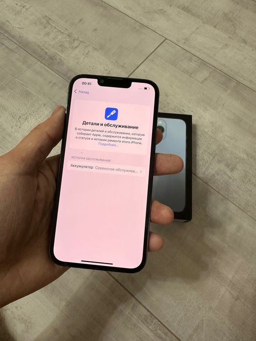 Продам iPhone 13 Pro айфон 13 про