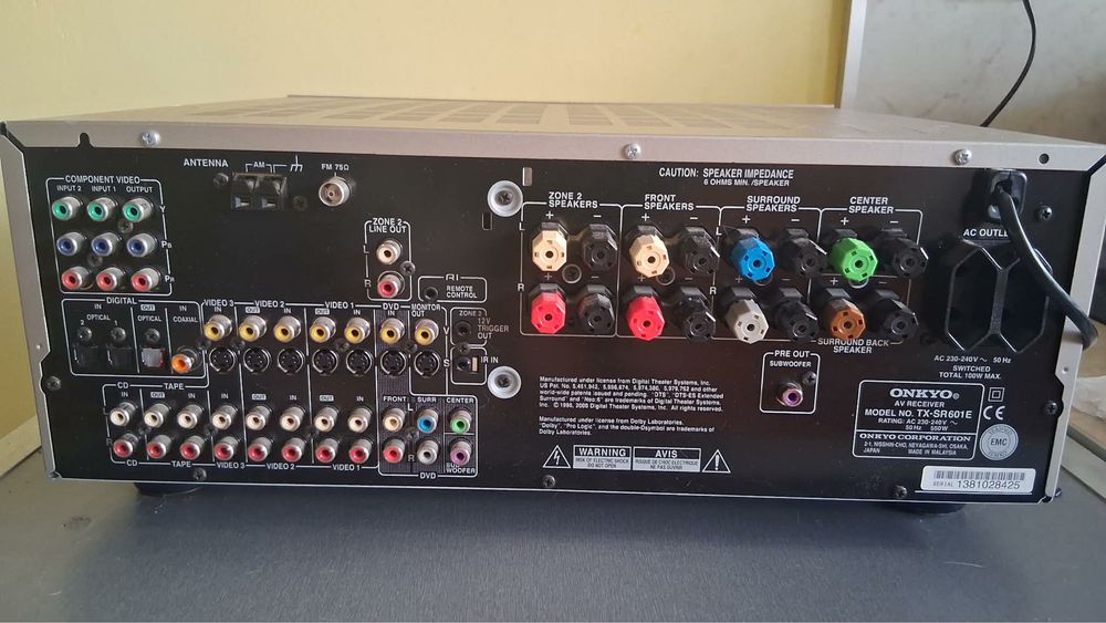 Усилвател Onkyo