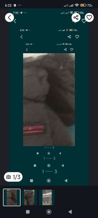 Куртка капушоном меховая.