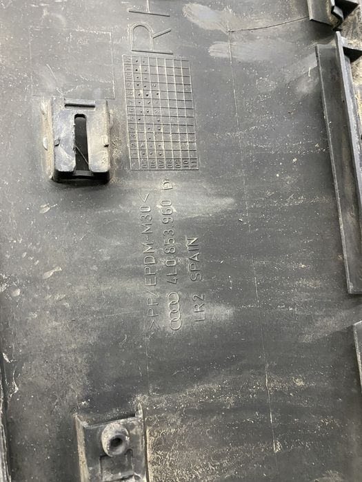 Лайсни за врати Audi Q7, Ауди