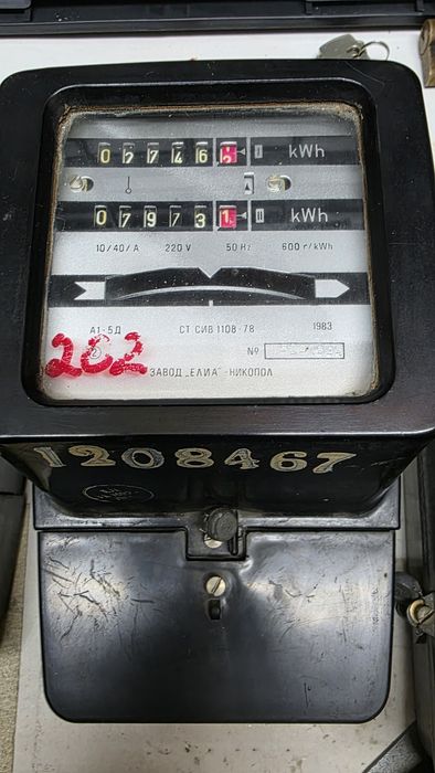 Електромери,двойнотарифни,монофазни,трифазен,часовник,работещи