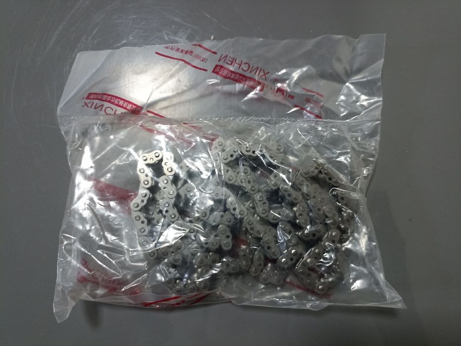 LI xiang 6 7 8 9 tsep цепь