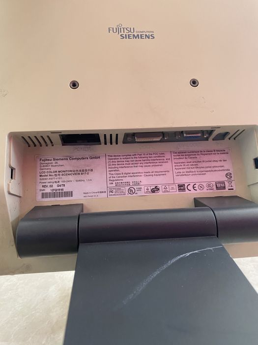 продам Мониторы Siemens