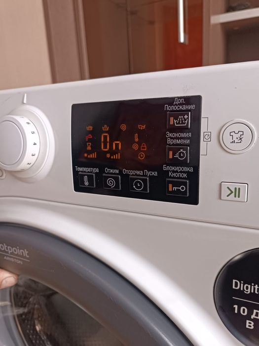 Стиральная машинка автомат .6кг