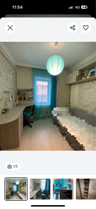 Продам мебель подростковую.