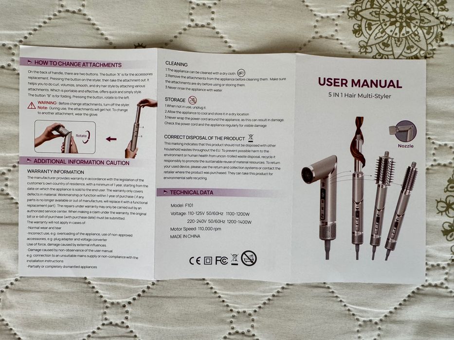 Мултистайлър 5 в 1 с Автоматично Къдрене Дисплей Йонизация Airwrap тип Dyson Сешоар Маша