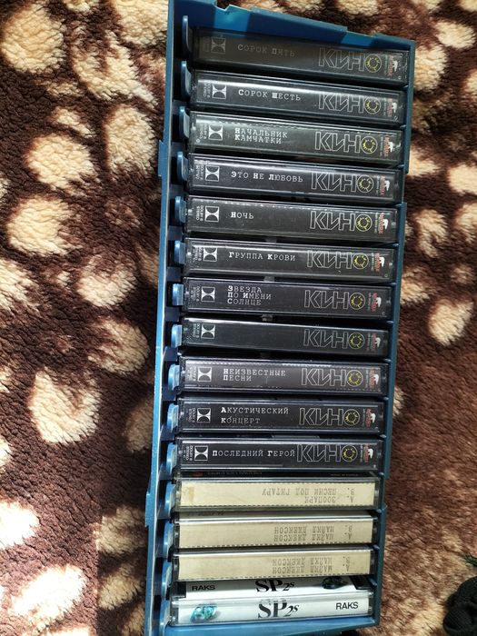 Аудио кассеты Виктор Цой