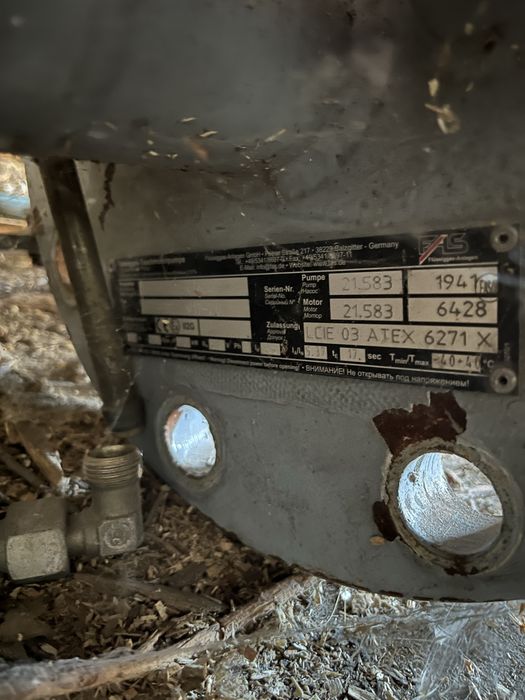 Газов резервоар цистерна газстанция