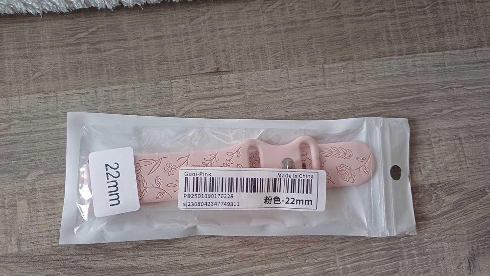 Каишка за смарт часовник 22mm