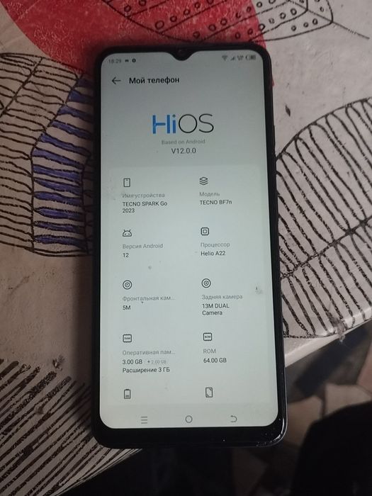 Продам телефон в идеальном состоянии