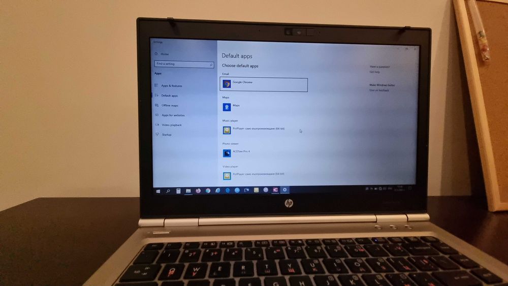 HP EliteBook 8460P  лаптоп