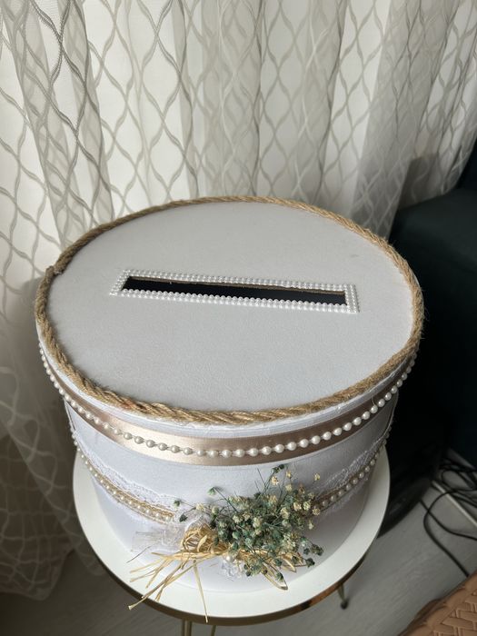 Сватбена кутия за пари