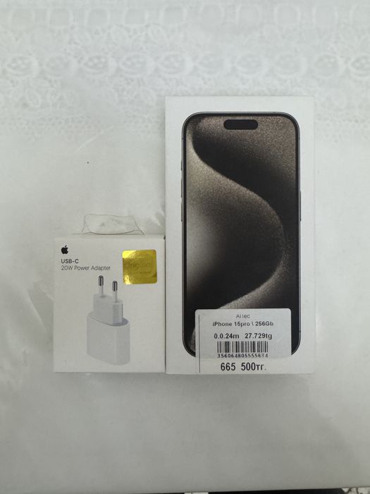 Срочно Iphone 15 pro 256gb