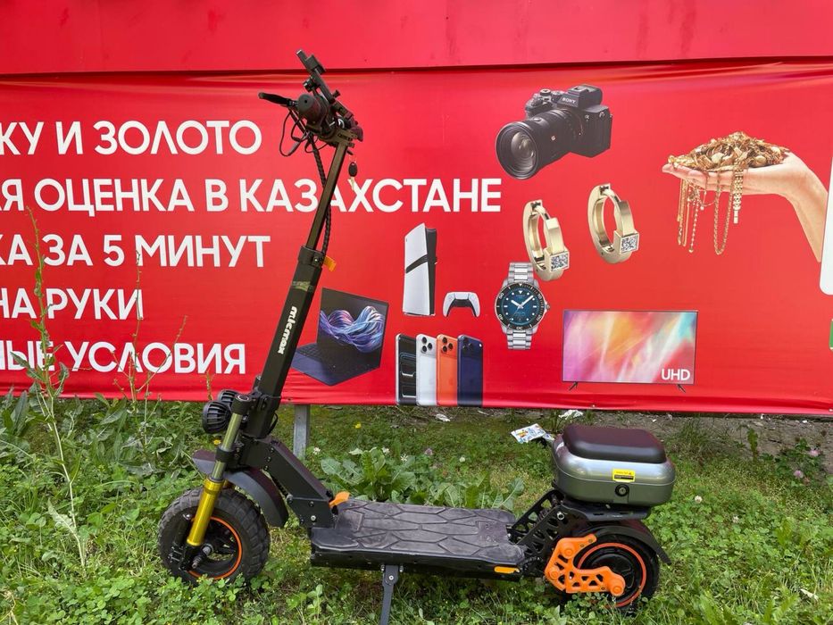 Эл.Самокат Kirin M5/BariBarShop/рассрочка