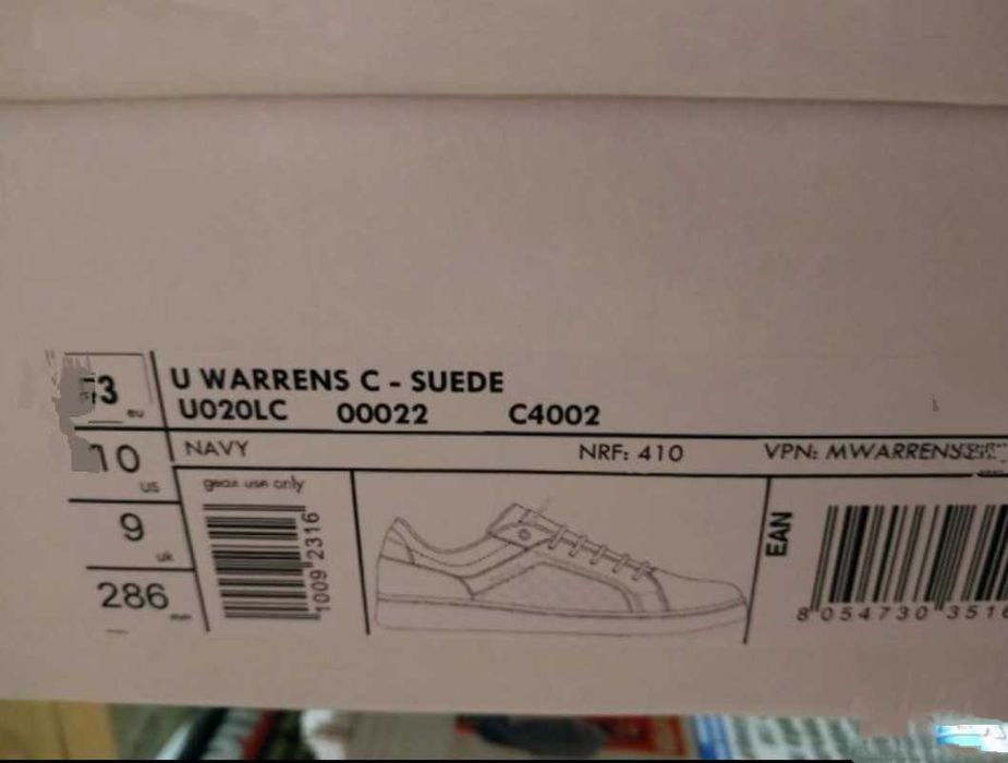 Сникърси Geox 43