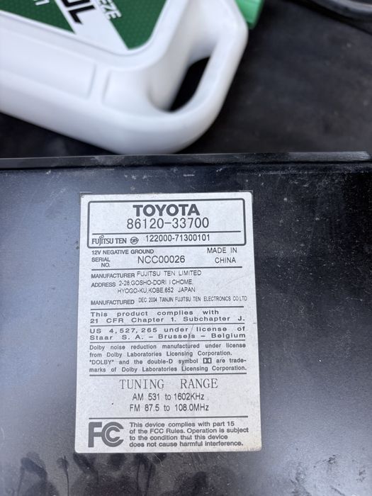 Toyota Мафон Оригинал