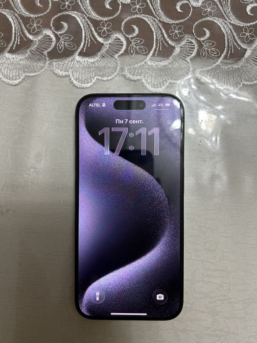 Iphone 15 pro срочно