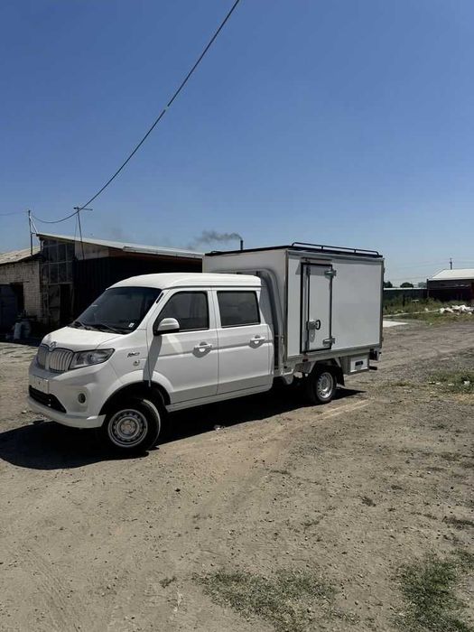 .
Izatermik/butka/referegator

1 2