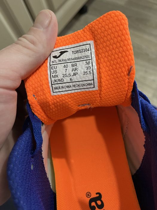 Joma top flex rebound