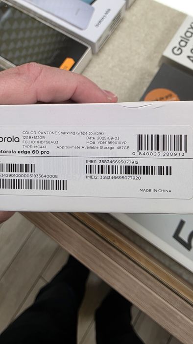 Motorola edge 60 pro