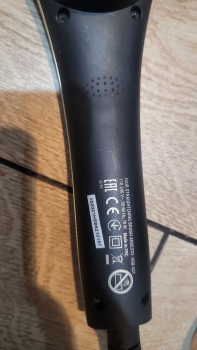 Расчестка Выпрямитель