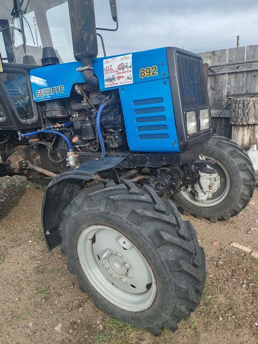 Трактор МТЗ - 892