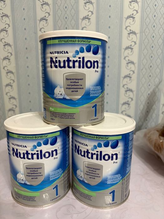 Nutrilon pre 1 с рождения