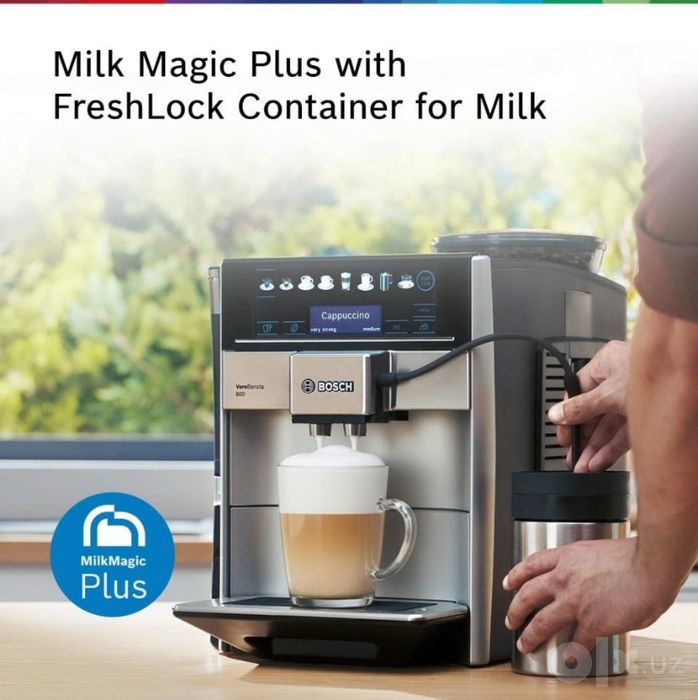 Кофи машинка VeroBarista 600 BOSCH