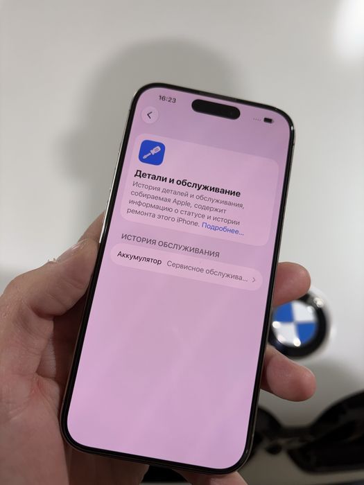 iPhone 15 Pro 256