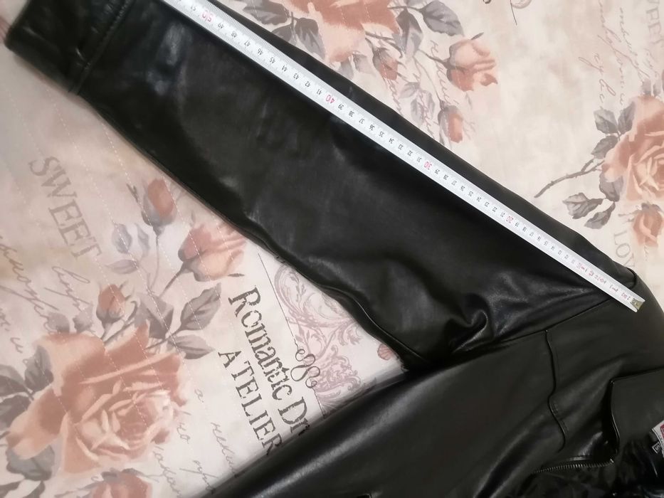 Яке от естествена кожа