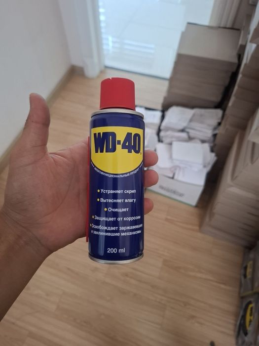 WD-40 Orginal Englad