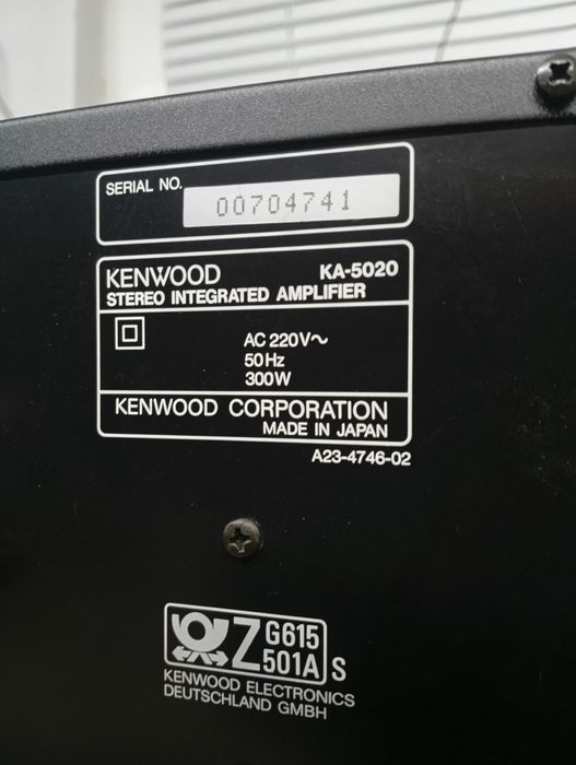 Усилвател Kenwood KA-5020