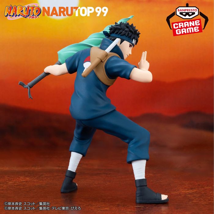 Shisui Uchiha, Шисуи Учиха аниме фигурка NARUTOP 99