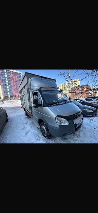 Аренда с выкупом