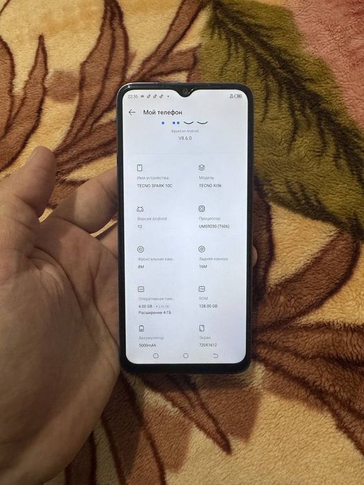 Tecno Spark 10C 8/128GB Blue Igravoy Holati Yaxshi 90gz ekran Yaxshi