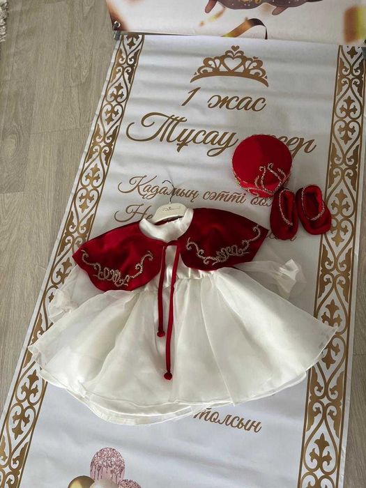 Платья на Узату прокат