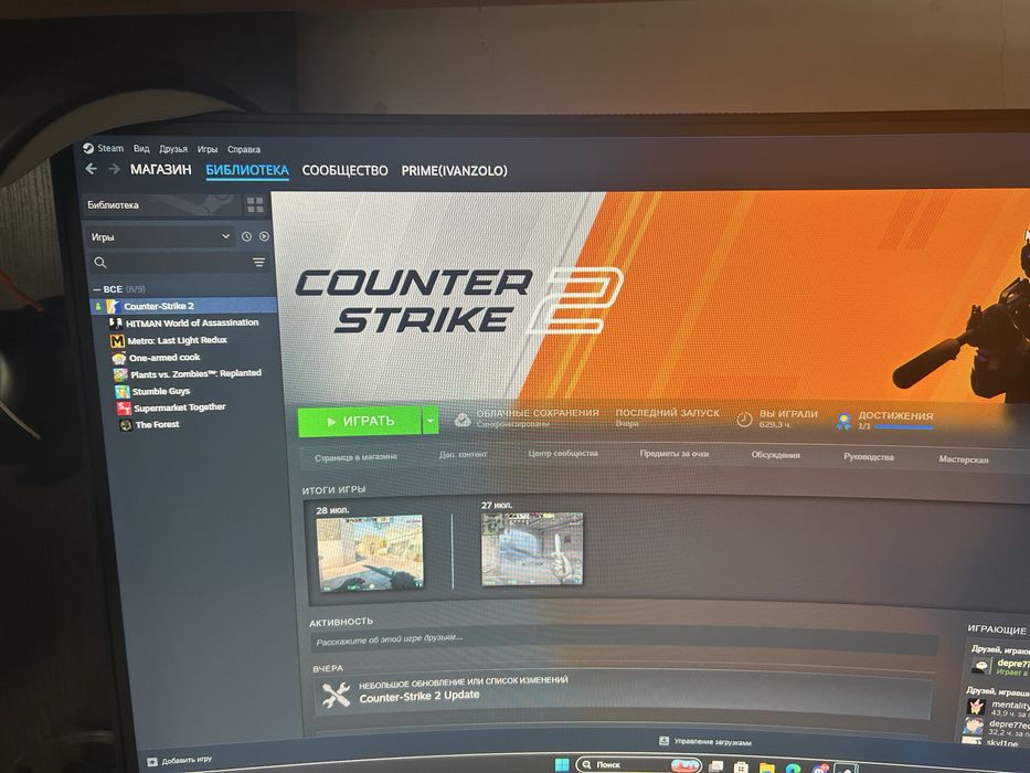 Продаю аккаунт в steam