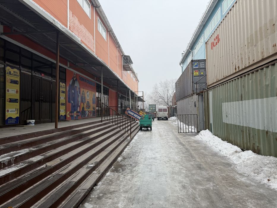 Комерческое помещение