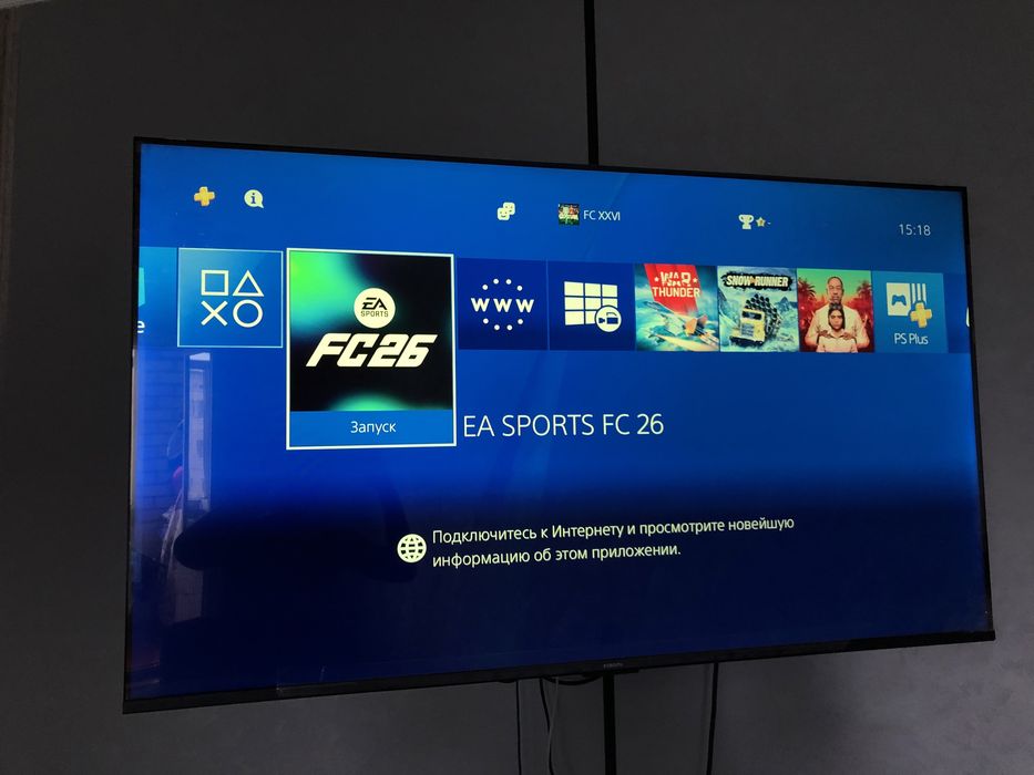 Playstation 4