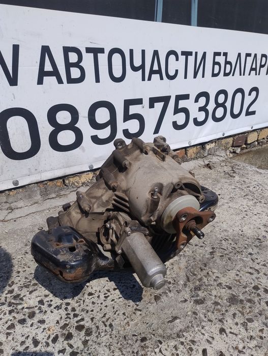 Раздатка за БМВ Х3 е83 3.0д. 14 дни гаранция/ BMW x3 e83