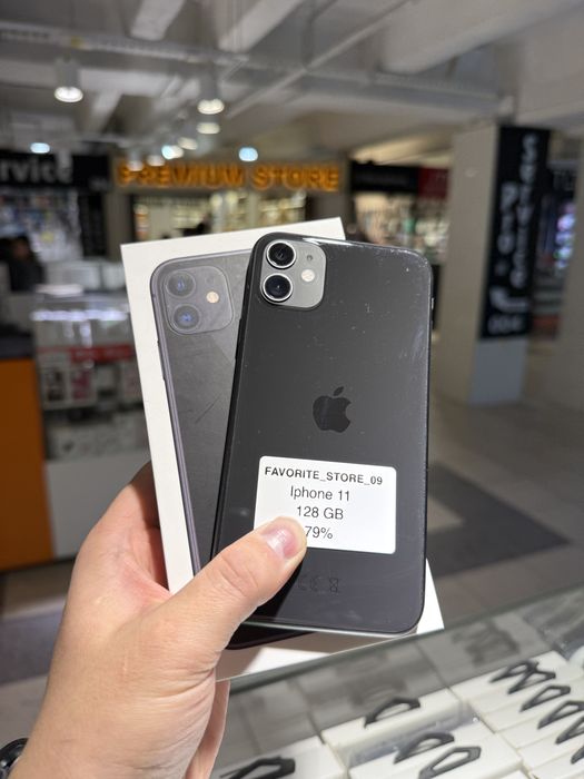 Iphone 11 128gb…